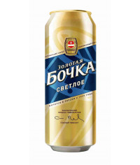 Пиво Золотая Бочка светлое 0,45л.банка Пиво Золотая Бочка светлое 0,45л.банка
